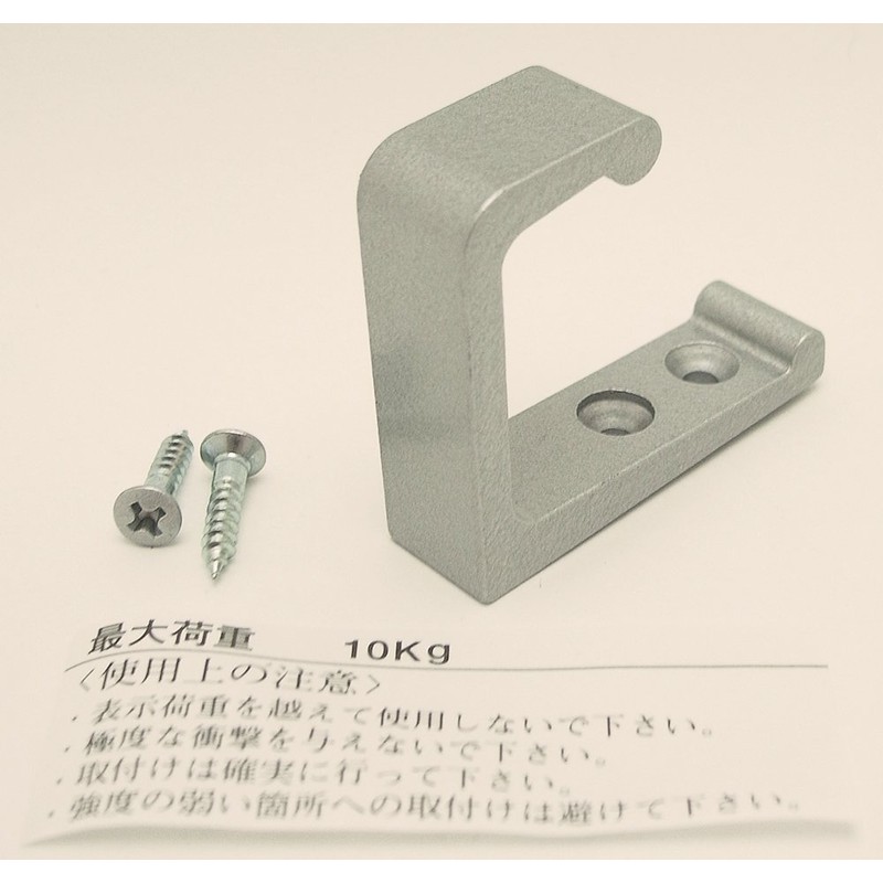 WAKI BK-371 Rose Aluminum L-Shaped Hook, 1.8 inches (45 mm),