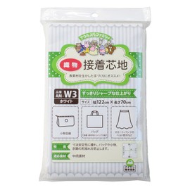 Ornuman AM-W3 Aurumama Woven Interlining Sharp, 48.0 x 27.6 inches (122 x 70 cm), White