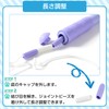Catsobat Jump Rope, For Children, For Toddlers, Elementary School, Nursery,