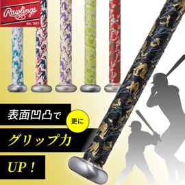 Rawlings Baseball Adult Bat Grip Tape Gradient EACB14S01-13 Black/Grey/Gold 1020X25X1.3mm