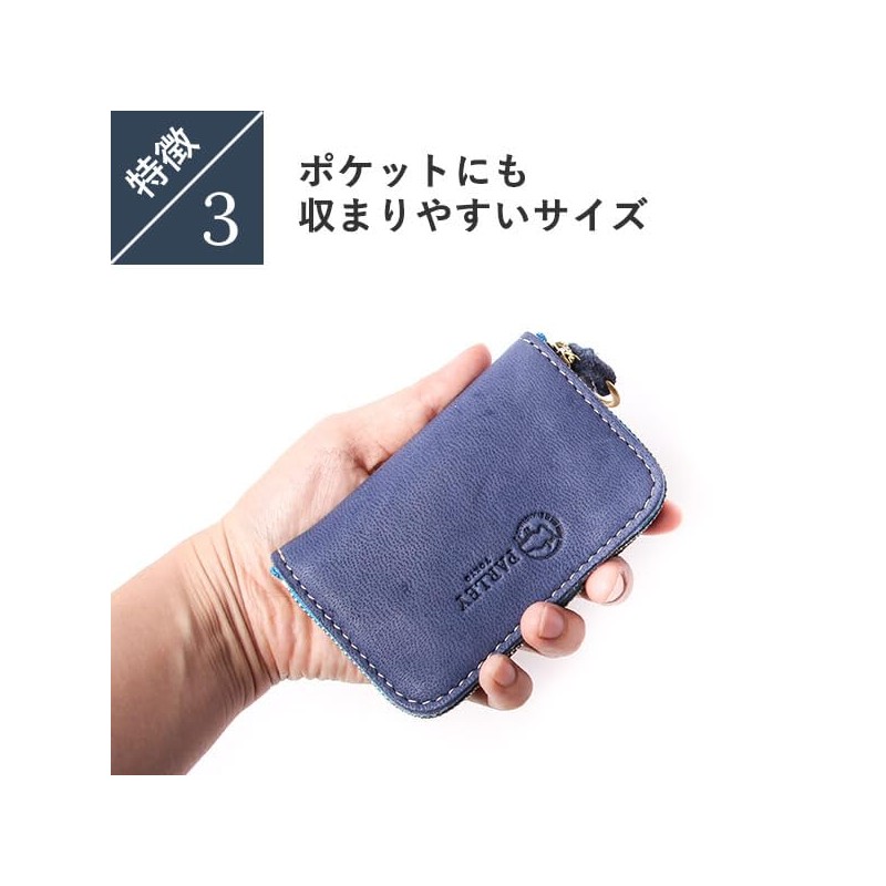 parley Elk Round Coin Purse, Khaki