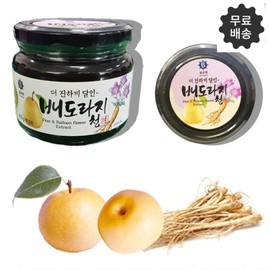 Domestic Baedorajicheong pure food for bronchial tubes, seasonal food tea efficacy 3 boxes (total 1800g) / 국내산 배도라지청 떠먹는 순수식품 기관지 환절기 음식 차 효능 3박스 (총1800g)