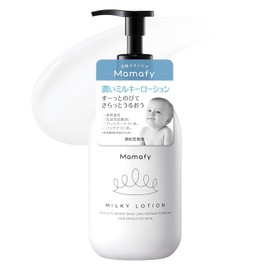 Mamafy Moisturizing Milky Lotion (11.8 fl oz (350 ml) / Emulsion / Smooth & Moisturizing) Baby Lotion (Non-Sticky & Stretchy) Skin Care for Babies (No Additives, Hypoallergenic, Fragrance Free) Sensitive Skin