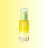 Goodal Green Tangerine Vita C Blemish Care Serum Triple Limited Edition Essence/Serum, 40ml, 1 unit / 구달 청귤 비타C 잡티 케어 세럼 트리플 한정 기획 에센스/세럼, 40ml, 1개