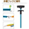 Hook Releaser, Hook Remover, Quick Needle Remover, Fishing Tool, Fishing,