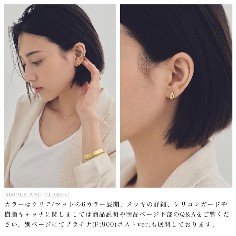 LOKUMI jk-247 Women's Earrings, 18K Gold, 18K Gold, K18 Posts,