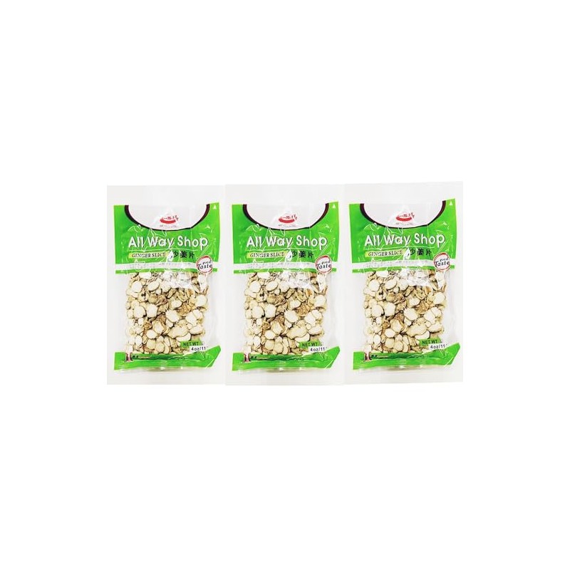 Dried Ginger Slices, 4 oz, Pack of 3 沙姜片