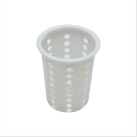 TrueCraftware- Set of 12 Plastic White Flatware Cylinder with outer lip- Silverware Utensil Holder Kitchen Tools Flatware Holder Utensil Drying Cylinder Countertop Silverware Caddy