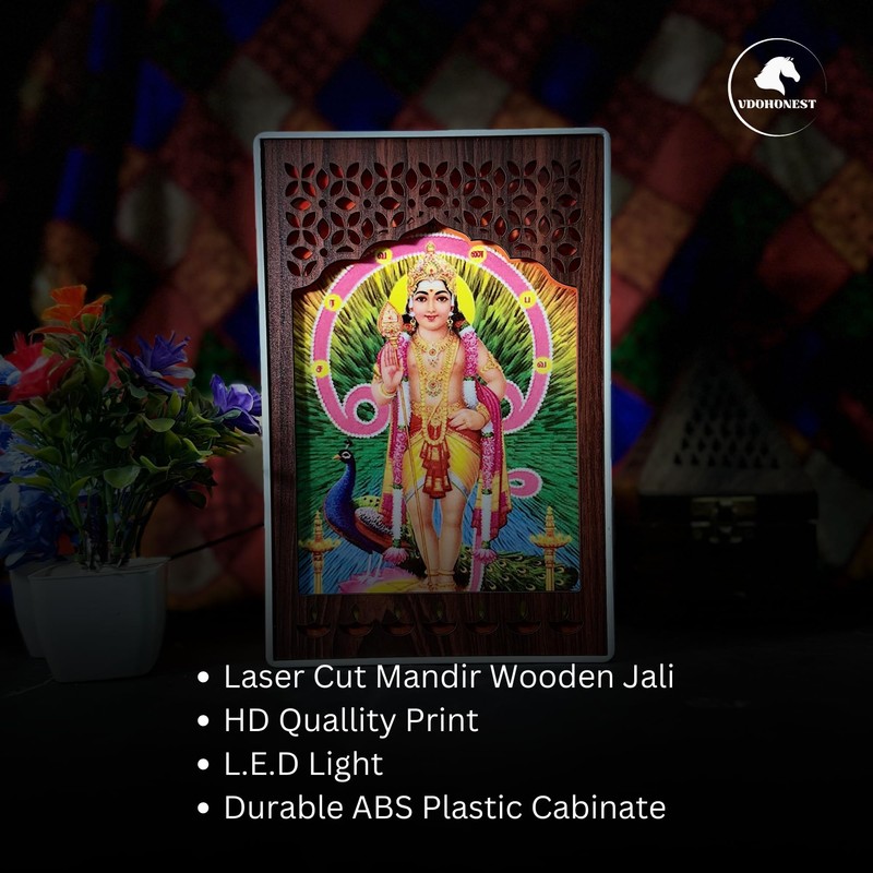 VDO HONEST Illuminated God Murugan (Kartikeya) Photo Frame for Pooja
