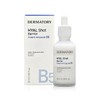 Dermatory Hyal Shot Barrier Cream Ampoule B5 50ml / 더마토리