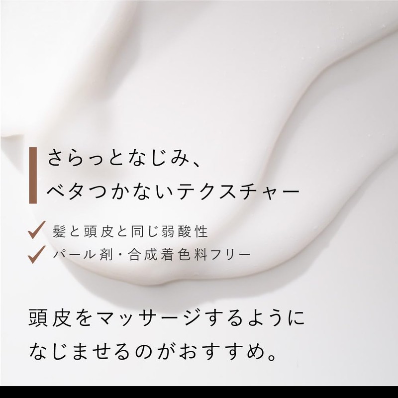 Success 24 Moist Feel Conditioner, Main Unit, Fruity Floral Scent,