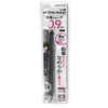 Kokuyo Pencil Sharp Types S 0.9mm Dark Gray
