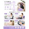 Figure 8 Stretch Band, Rubber, Stretch Tube, Shoulders, Ultra Elastic,