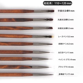 LUYING Nail Set Gel Nail Painting Brushes Acrylic Liquid Square, Round, French, Sharp Oval, Flat, Extra Fine Point, Dot Gel Nail Painting Brushes (9 pcs)