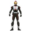 Legend Rider History 09 Kamen Rider Fizz