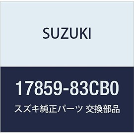 SUZUKI (スズキ) 純正部品 ホース ウォータバイパス ジムニー 品番17859-83CB0