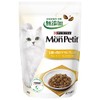 Mon Petit Dry Bag 5 Luxury Grill Blend, 21.2 oz