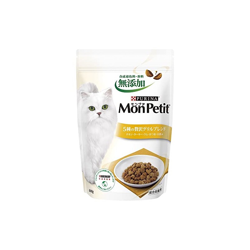 Mon Petit Dry Bag 5 Luxury Grill Blend, 21.2 oz