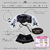 Sanrio 376922 Cinnamoroll Plush Costume (Enjoy Idol Gothic Night Party)