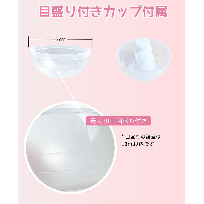 YOYOSOFT Compression Face Mask, Cotton, Individual Packaging, Face, Face Pack,