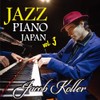 JAZZ PIANO JAPAN VOL. 3