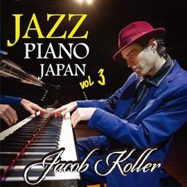 JAZZ PIANO JAPAN VOL. 3