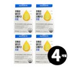 Omega 3 Nutrione Enteric Coated Altige Omega 3 Pro Total 4 months supply / 뉴트리원 장용성 알티지 오메가3 프로 총 4개월분