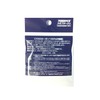 YAMATOYO Fluorochemicals camouflage Harris gray 30m 1.2