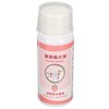 Plaque Disclosing Agent Oral Tartar Test Examination Dental Plaque Indicator