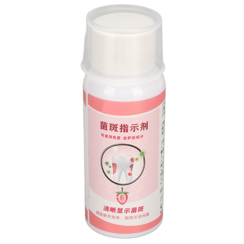 Plaque Disclosing Agent Oral Tartar Test Examination Dental Plaque Indicator