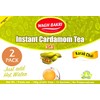 Wagh Bakri Instant Cardamom Chai Tea (Pack of 2)