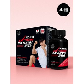 Dual Arginine Plus 240 tablets (4 months supply) / 듀얼 아르기닌 플러스 240정 (4개월분)