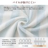 Towel Blanket, Single, 100% Cotton, Toweling Fabric, Skin, Sweat Absorbent,