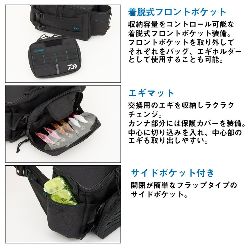 Daiwa Egi Emeraldas Bag/Tactical Bag, Various (2024 Model), green