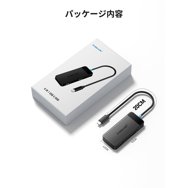 USB C Docking Station HDMI 2 6 in 1 USB