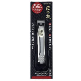 Green Bell G-1014 Curved Blade Nail Clippers Japanese Made