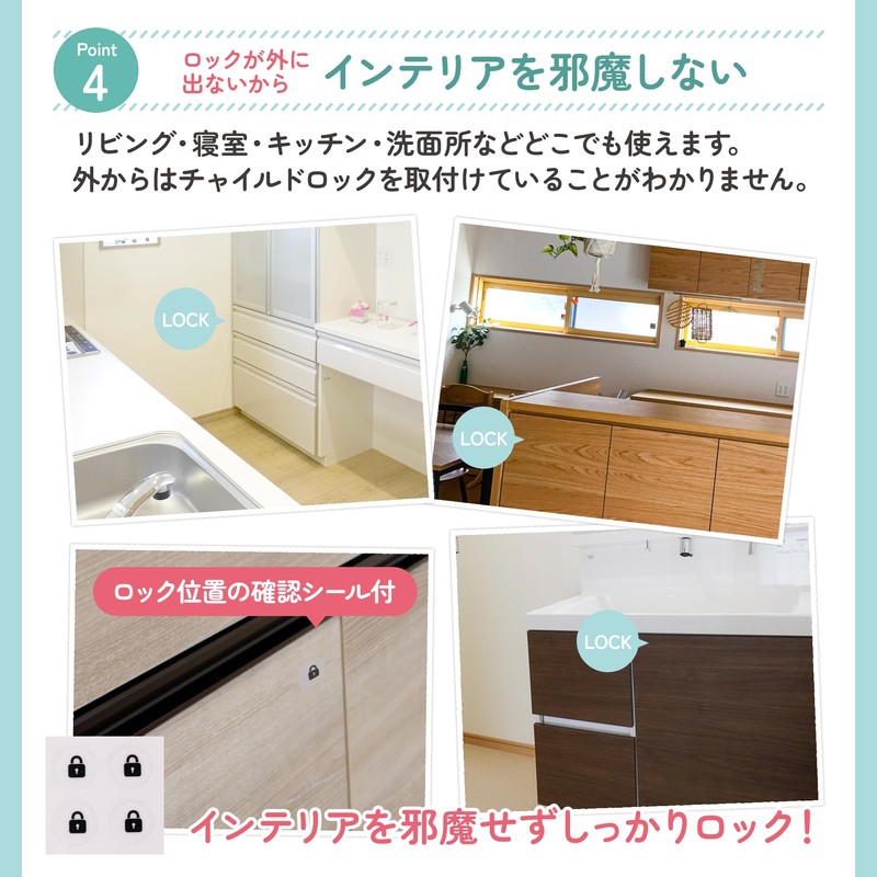 Child Lock Drawer Door Stopper Magnet [Instruction Video + Instruction