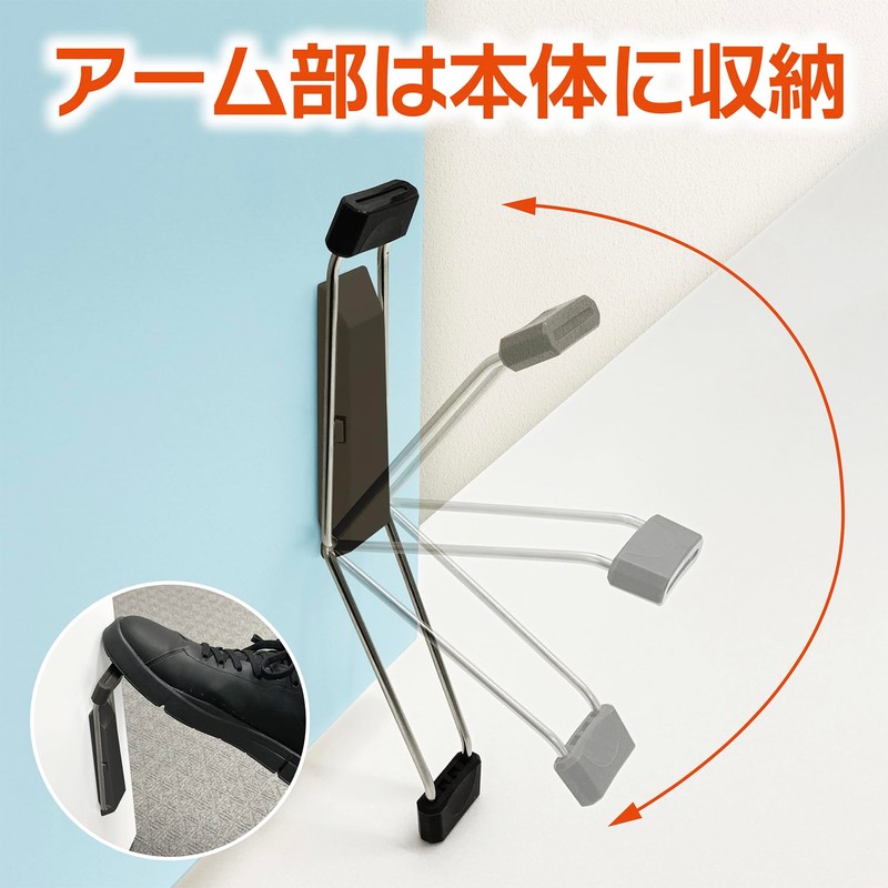 Magex MDZR-K Strong Magnetic Door Stopper, Zero Slide, Highly Functional