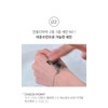 Viva Rouge 비바루즈 볼륨래쉬 마스카라 Viva Rouge Volume Lash Mascara