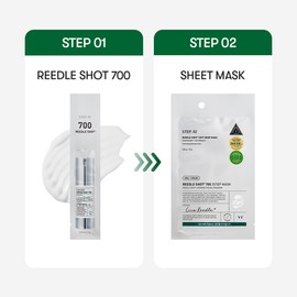 VT Reedle Shot 700 2Step Mask&nbsp;Sheet 1ea - VT Reedle Shot 700 2Step Mask&nbsp;Sheet 1ea
