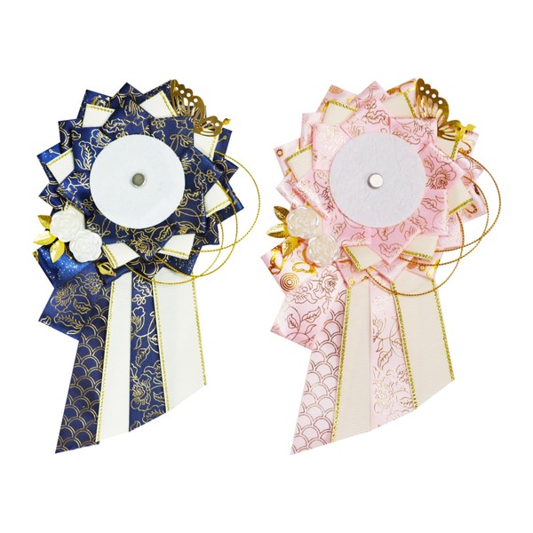 siawadeky Can Badge Rosette, Long Tail, Set of 2, Beautiful
