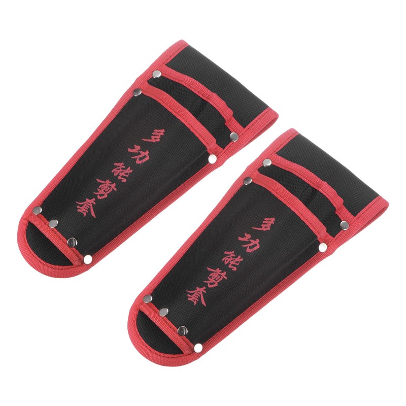 M METERXITY 2-Pack Garden Pruner Sheath, Non-Slip Canvas Pruning Shears