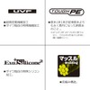 DAIWA 0.3-200 PE Line UVF DuraHeavy X4+1+Si2 White Pink