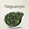 MOORCHOCO TieGuanYin Oolong Tea Loose Leaf, Iron Goddess of Mercy,