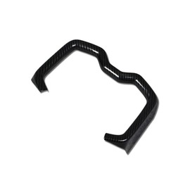 RUIQ Toyota RAV4 5th Generation Exclusive Interior Drink Holder Cover Garnish for STOYOTA RAV4 Carbon Fiber Black Specifications