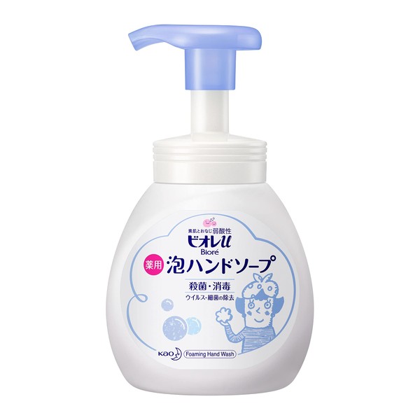 Biore U Foaming Hand Soap Pump, 8.5 fl oz (250 ml)