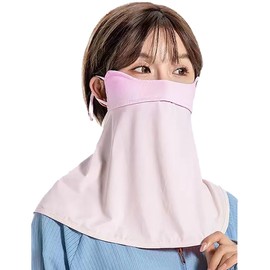 VEVE & MIKI Face Cover, Neck Guard, UPF50, Summer, Cool to Contact -5°C, Washable, Sunscreen Protection, Repeatedly, Sweat Absorbent, Quick Drying, UV Protection, Chase Cover, Murasaki Murasaki