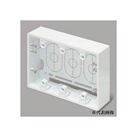 マサル工業 ニュー・エフモール 付属品 露出ボックス 3個用 浅型 ミルキーホワイト 浅型 SFBA33 【受注生産品】