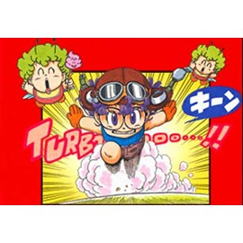 Arale Dr Slump Vinyl Decal Wall Laptop Bumper Sticker 5"