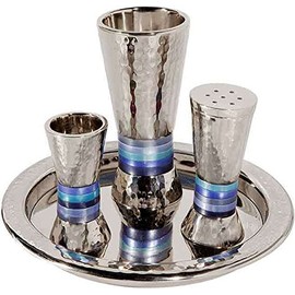 Yair Emanuel Hammered Nickel Cone Shaped Havdallah Set - Blue Rings
